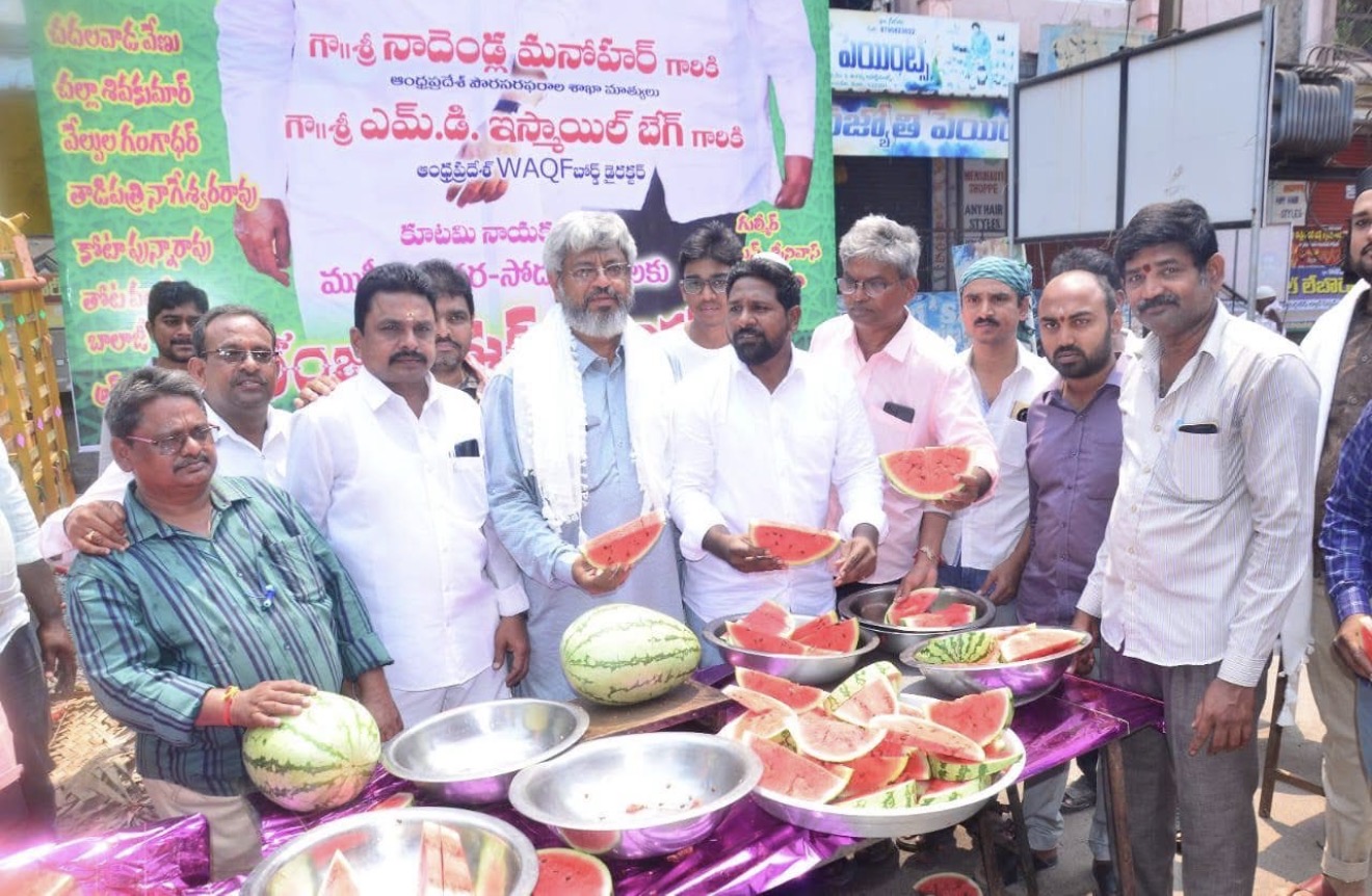 Community Welfare